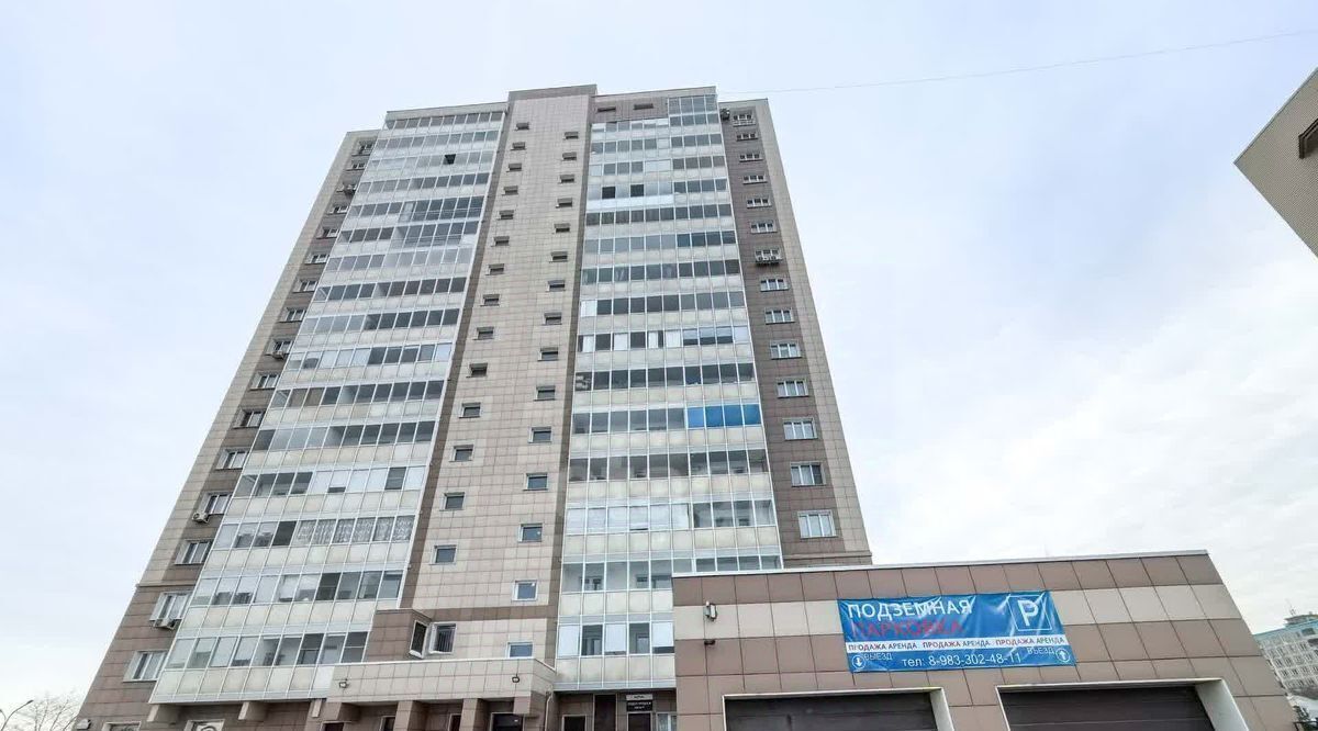 квартира г Новосибирск Речной вокзал ул Кирова 225 фото 34