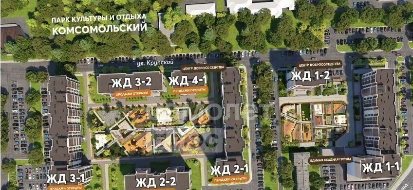 квартира г Пенза р-н Октябрьский ЖК «Новелла» с 2 фото 13