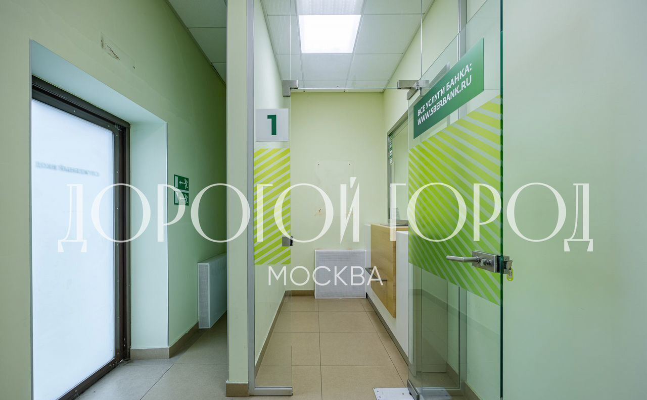 свободного назначения г Жуковский ул Гагарина 85 Ильинская фото 11