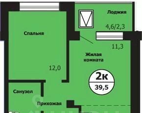 квартира г Красноярск р-н Свердловский ул Лесников 51б фото 1