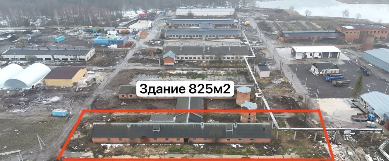 офис г Электросталь р-н тер Массив Сельскохозяйственный фото 2