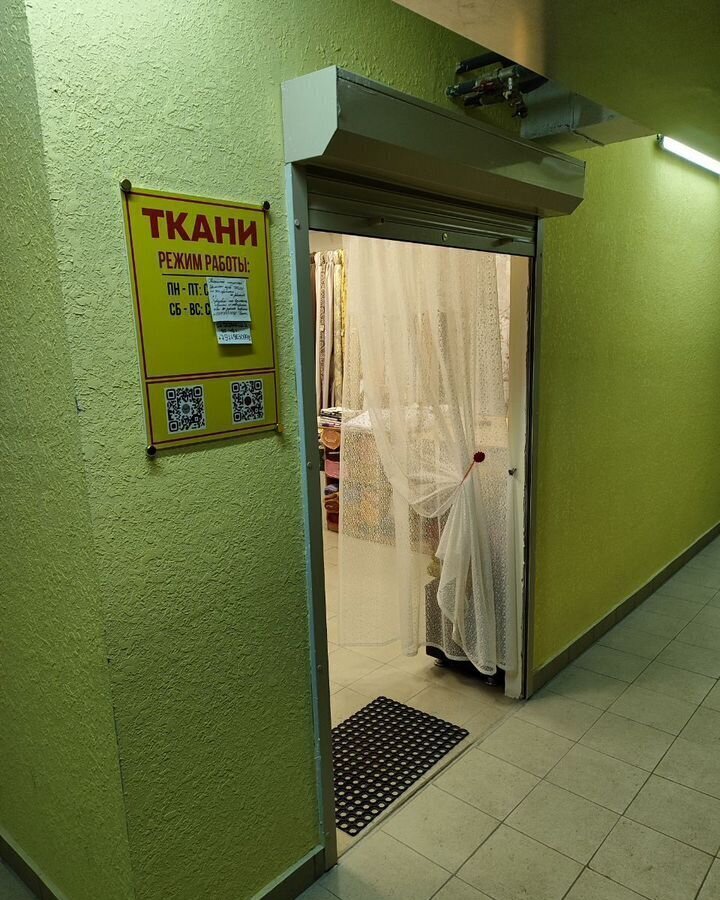 свободного назначения г Архангельск р-н округ Варавино-Фактория ул Никитова 7/2 фото 1