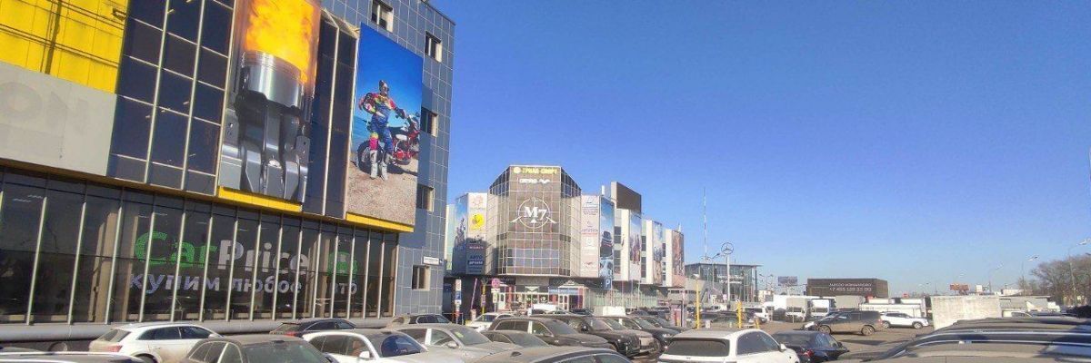 офис г Москва метро Новокосино ш Энтузиастов 1б Западная Коммунальная Зона тер., Московская область, Балашиха фото 39