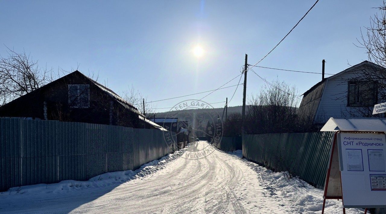 дом г Екатеринбург Ботаническая 116, Родничок СТ фото 15