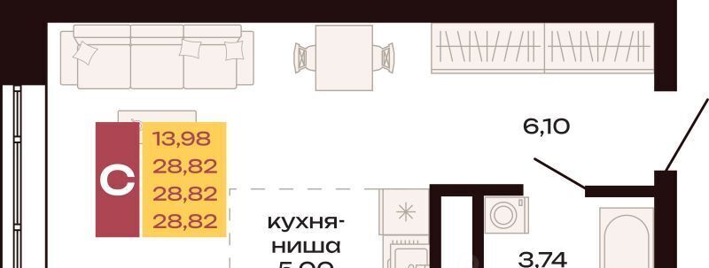 квартира г Екатеринбург Чкаловская Первый Южный жилой комплекс фото 1