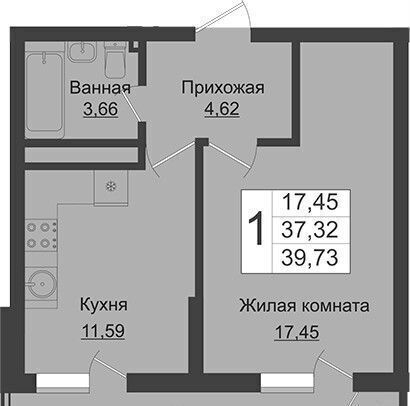 квартира г Краснодар р-н Прикубанский ул Западный Обход 39/1 корп. 4 фото 2