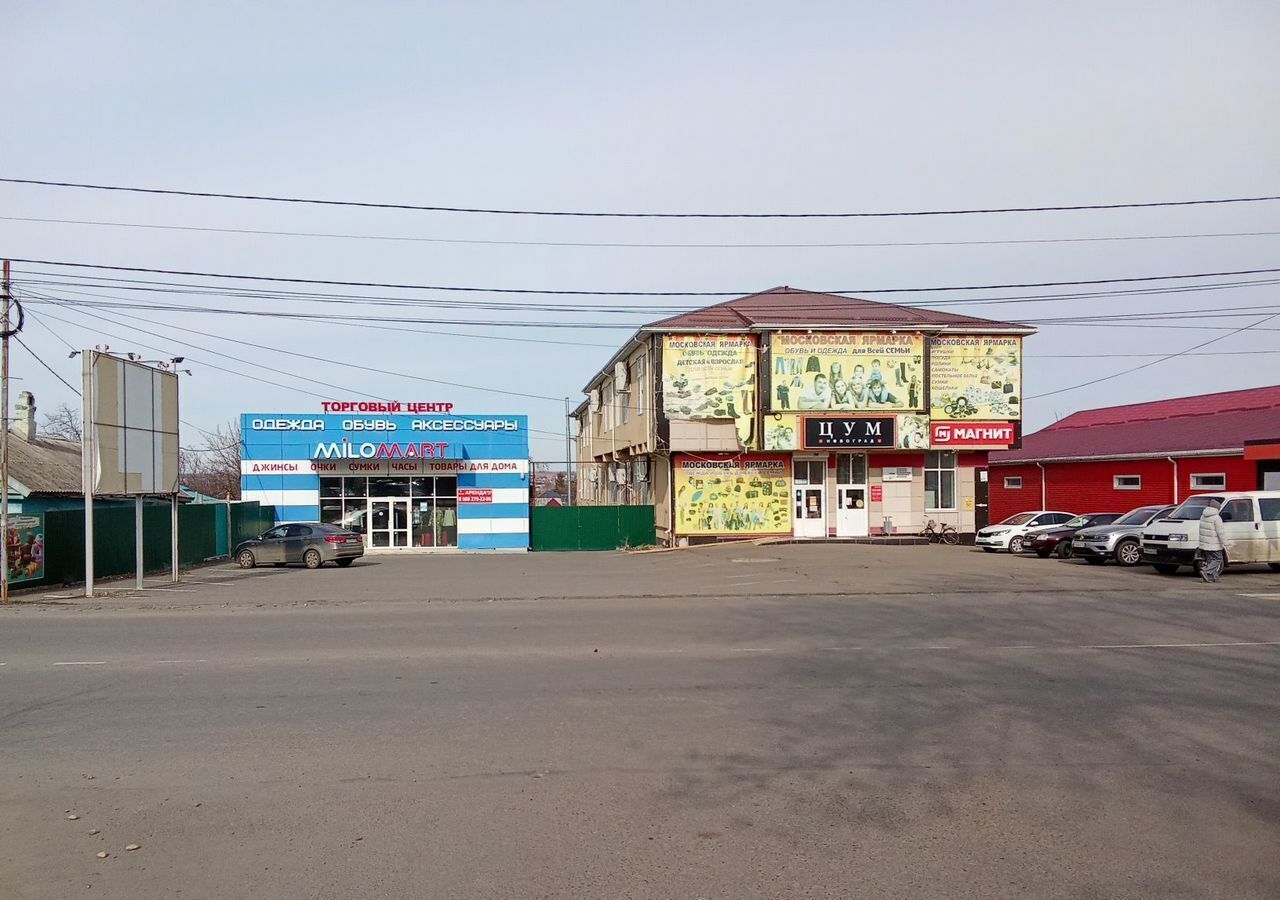 торговое помещение р-н Новоалександровский г Новоалександровск ул Карла Маркса 226 Новоалександровск фото 3