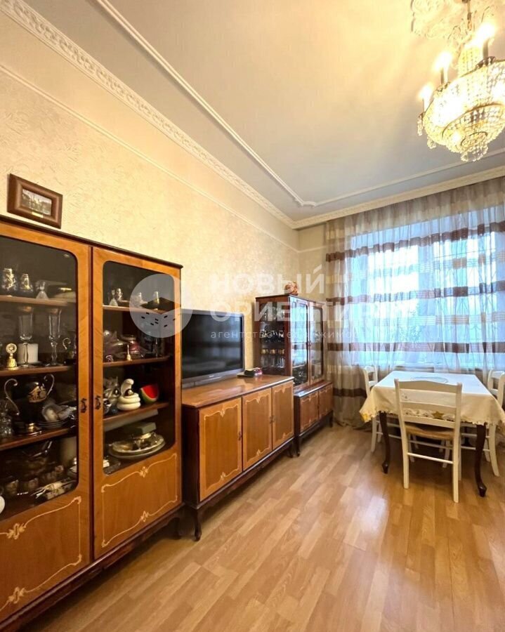 квартира г Екатеринбург Геологическая пл Куйбышева 133 фото 16