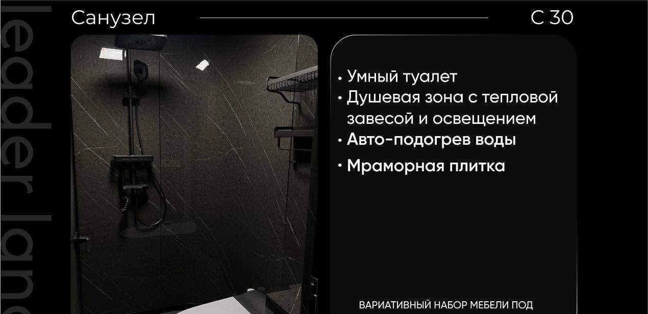 дом г Сочи р-н Хостинский ул Молодогвардейская фото 6
