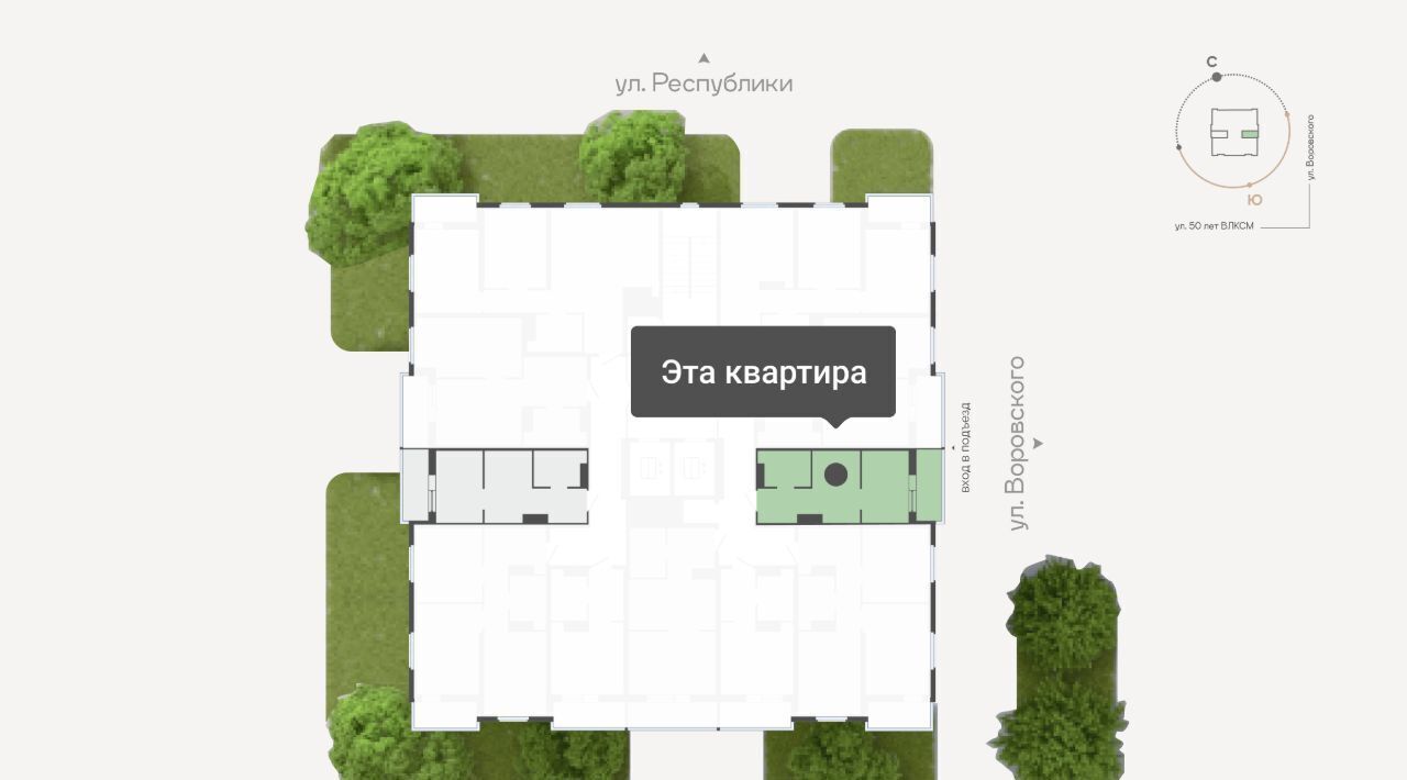 квартира г Тюмень р-н Ленинский ул Республики 204к/19 фото 2