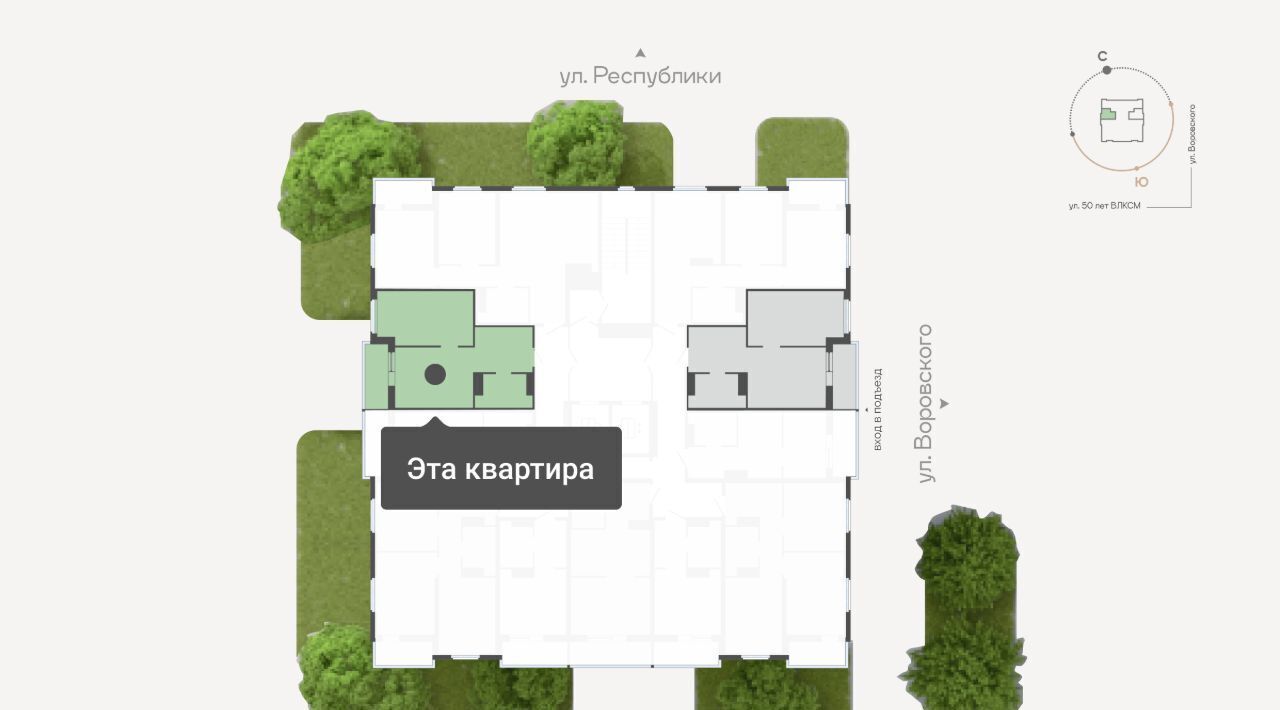 квартира г Тюмень р-н Ленинский ул Республики 204к/20 фото 2