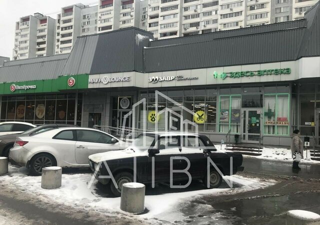 свободного назначения метро Медведково дом 29 фото