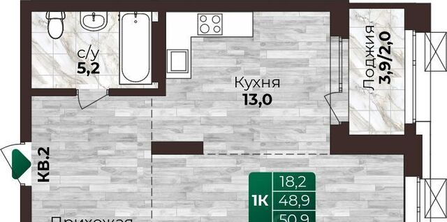 р-н Центральный фото