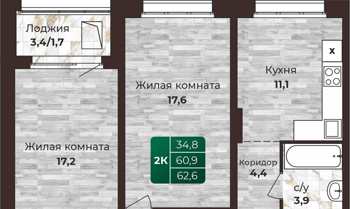 квартира г Барнаул р-н Центральный ул Нагорная 6-я 15вк/1 фото 1