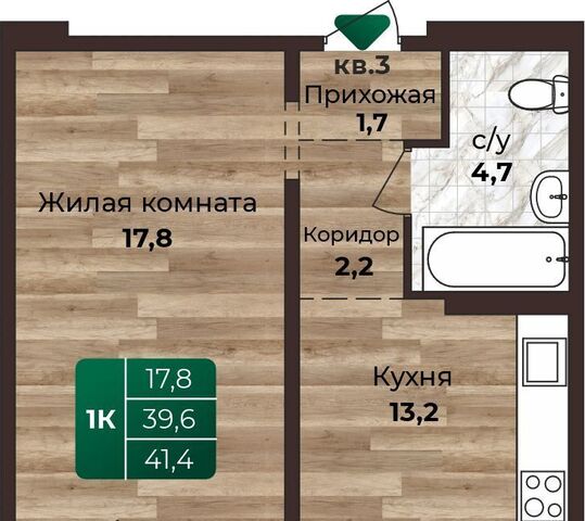 р-н Центральный фото