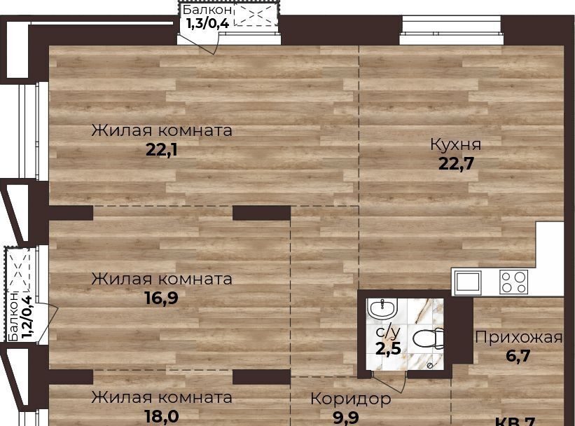 квартира г Барнаул р-н Центральный ул Нагорная 6-я 15г/12 фото 1