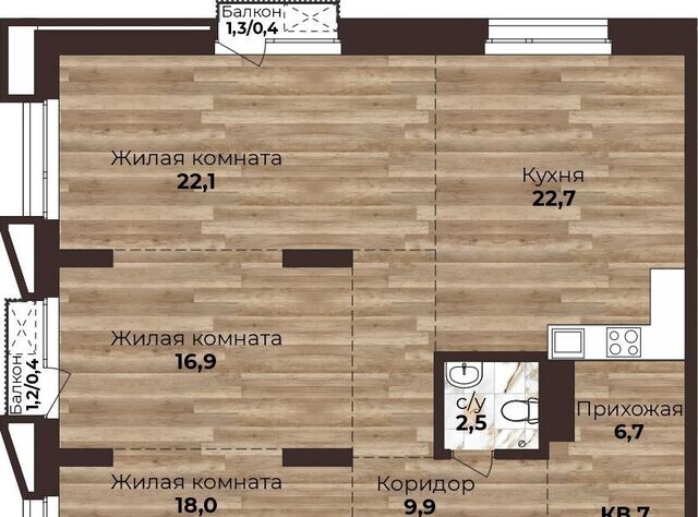 р-н Центральный ул Нагорная 6-я 15г/12 фото