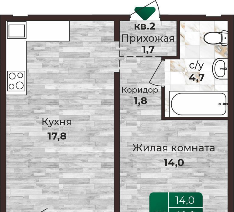 квартира г Барнаул р-н Центральный ул Нагорная 6-я 15вк/1 фото 1