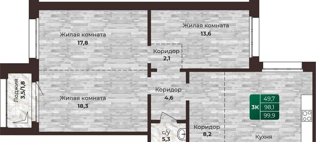 р-н Центральный ул Нагорная 6-я 15вк/1 фото
