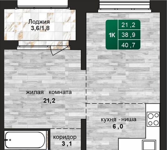 р-н Центральный фото
