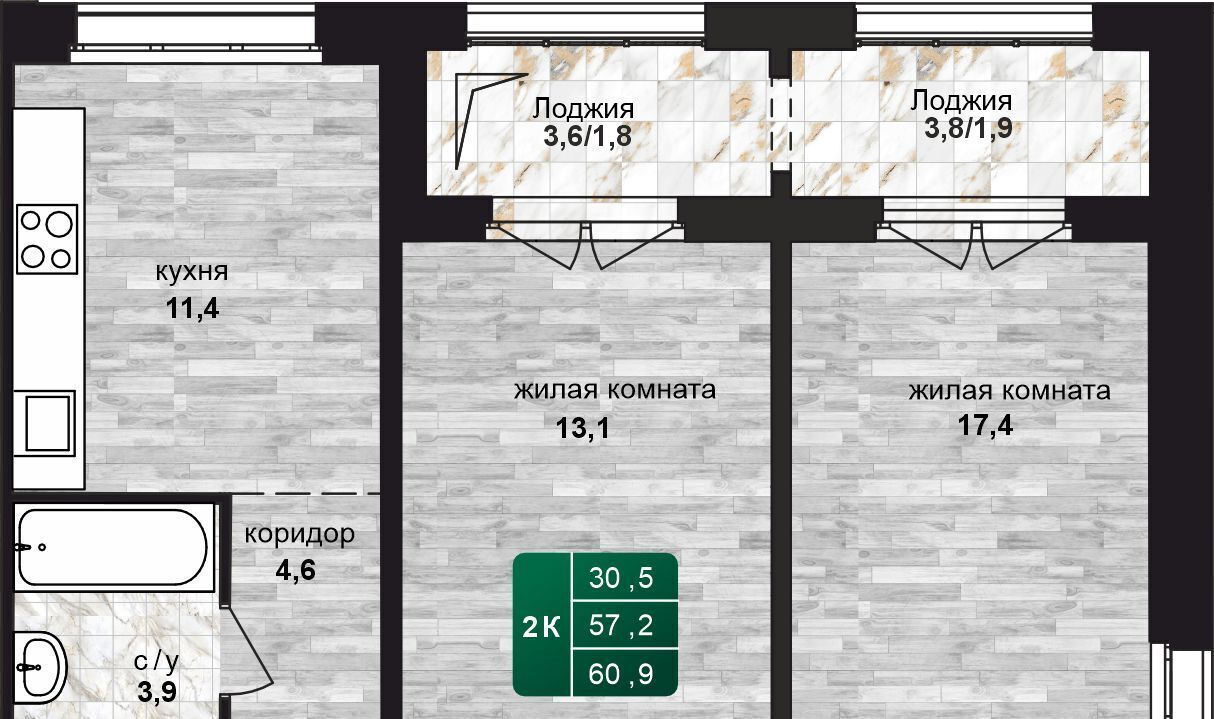 квартира г Барнаул р-н Центральный ул Нагорная 6-я фото 1