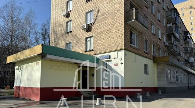 свободного назначения метро Бибирево дом 2 фото