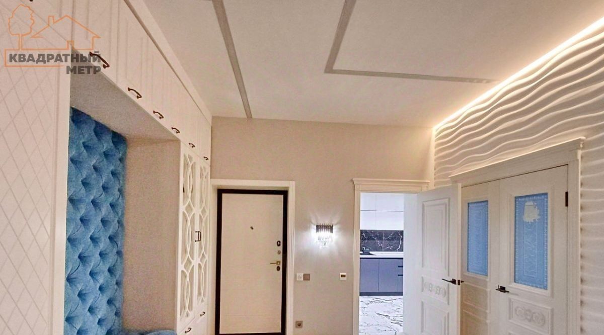 квартира г Димитровград ул Московская 60а фото 13