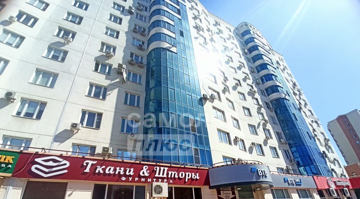 квартира г Старый Оскол Степной микрорайон 13 фото 20