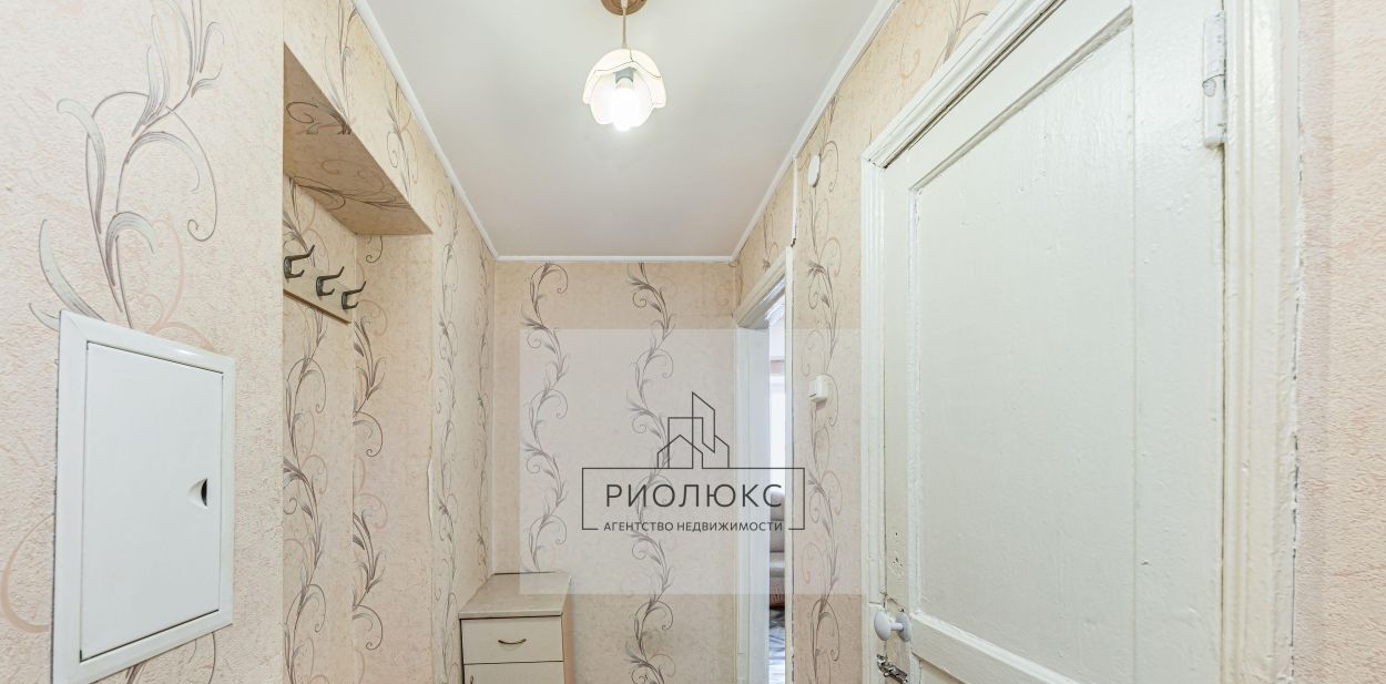 квартира г Челябинск р-н Центральный ул Энгельса 45 фото 10