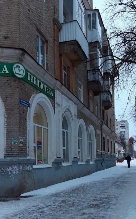 квартира г Уфа р-н Орджоникидзевский ул Калинина 11 фото 18