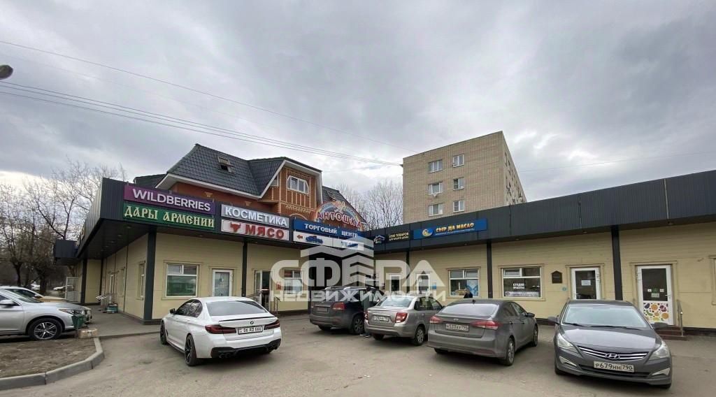 свободного назначения г Ивантеевка ул Задорожная 1а Пушкинский городской округ, ВДНХ фото 6
