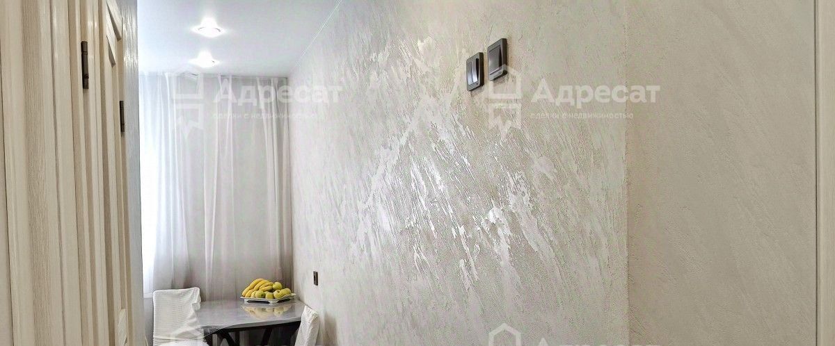 квартира г Волгоград р-н Краснооктябрьский ул им. генерала Ватутина 8 фото 13