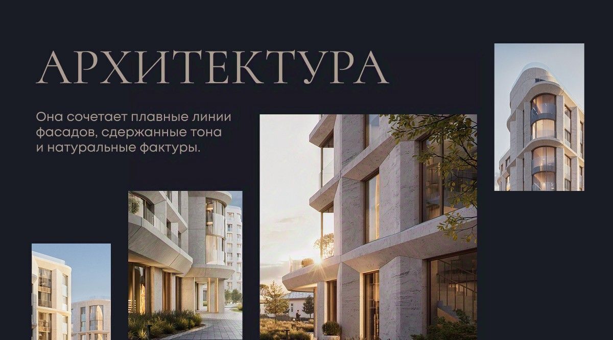 квартира г Тюмень р-н Центральный фото 12