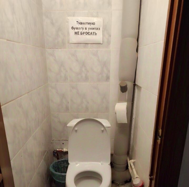 торговое помещение г Йошкар-Ола ул Панфилова 33 фото 9