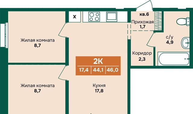р-н Индустриальный ул Власихинская 212 фото