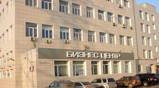 офис метро Бутырская фото