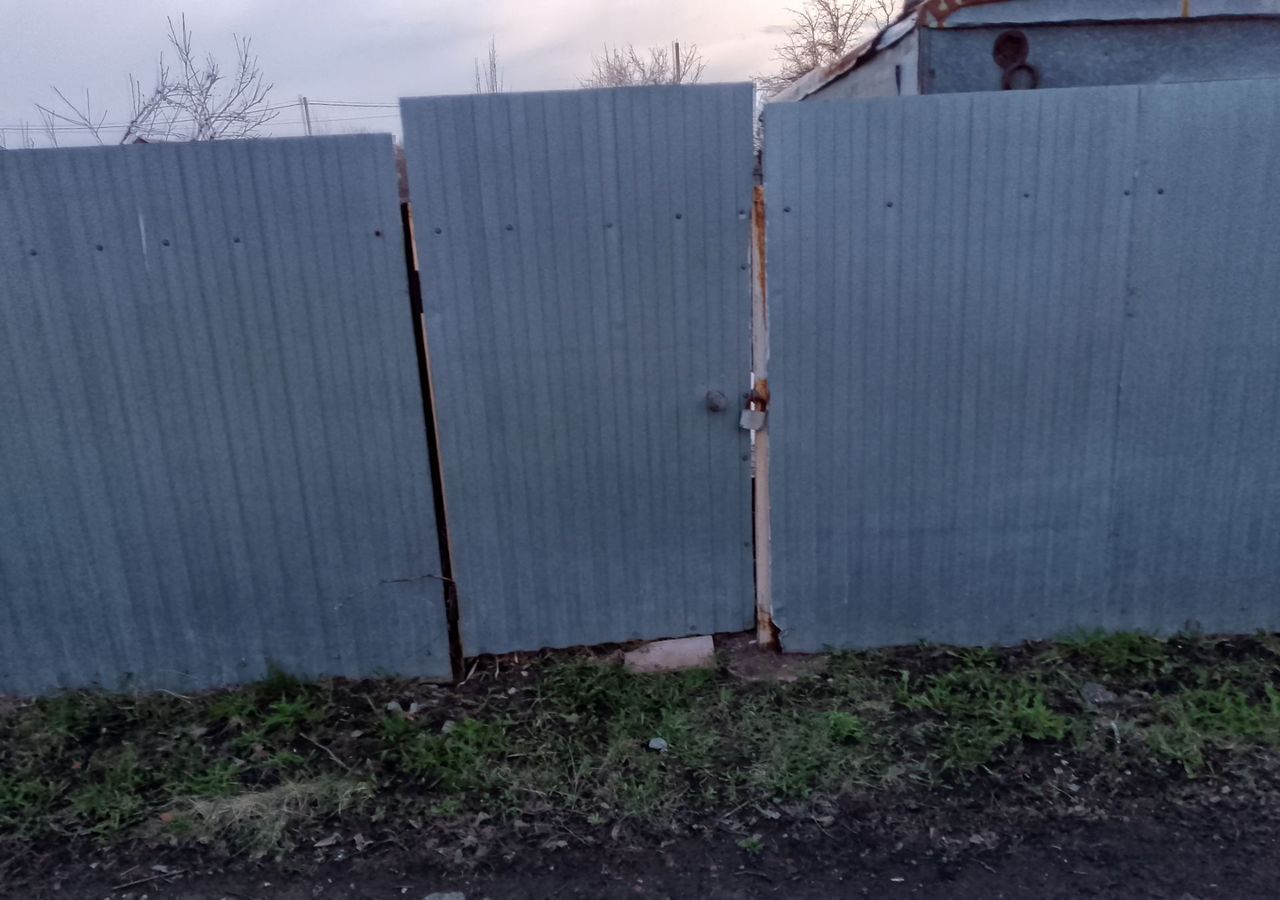 дом г Новокуйбышевск ул 50-летия НПЗ фото 1