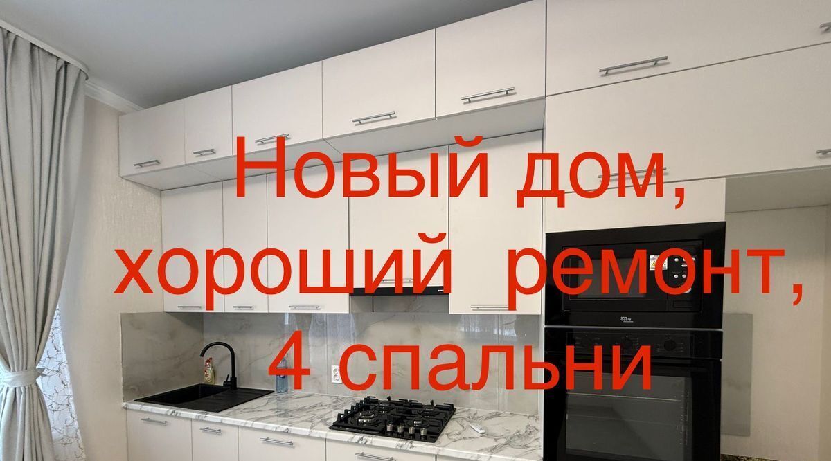 дом г Омск снт Садовод Пушкинское с/пос, Омский район фото 2