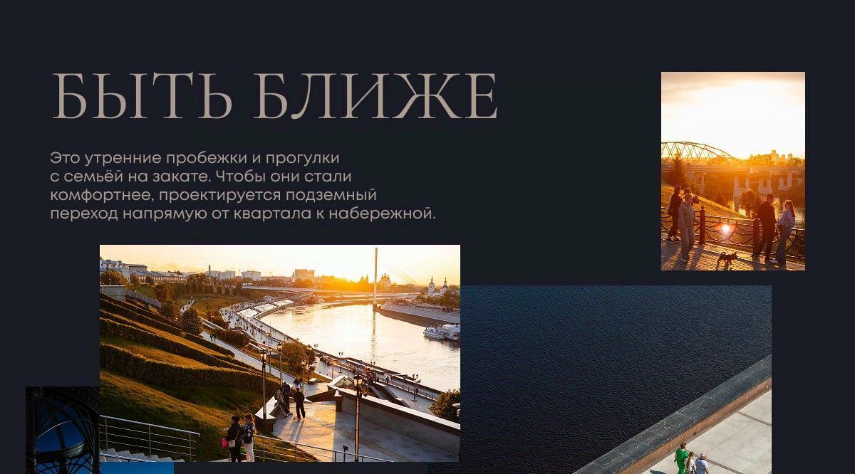 квартира г Тюмень р-н Центральный фото 11