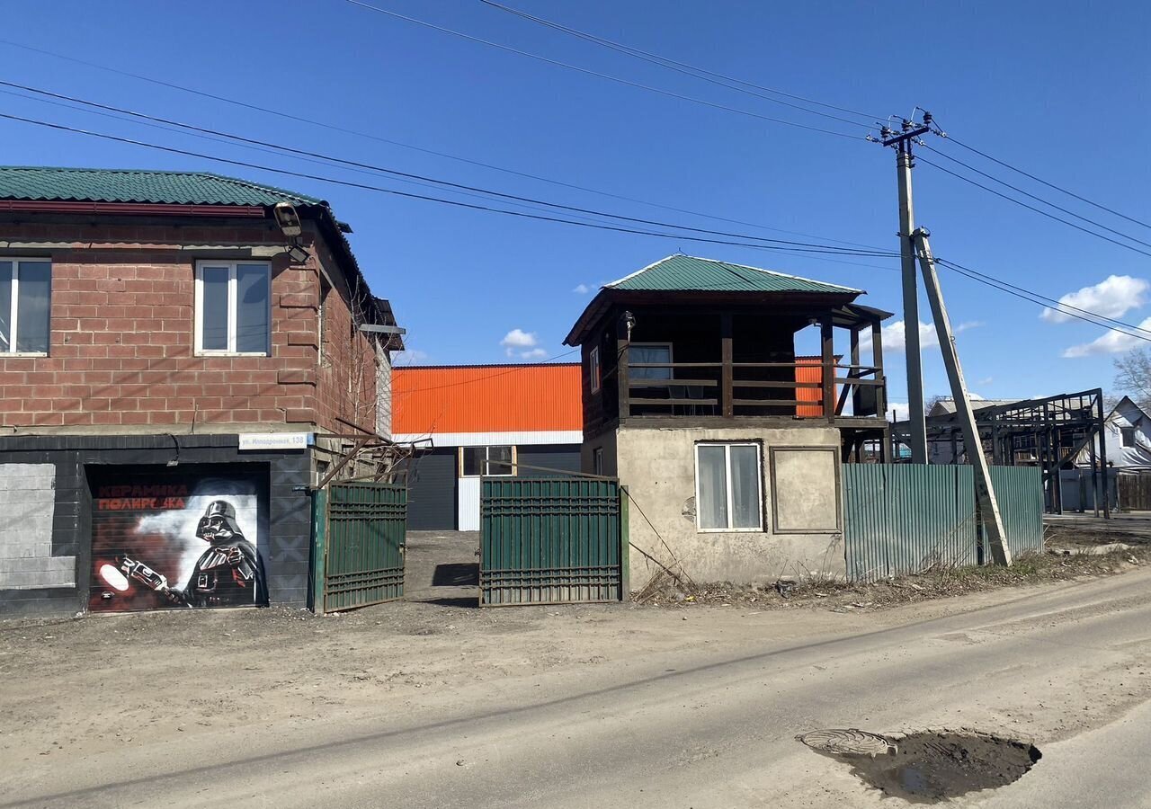 офис г Иркутск р-н Правобережный ул Ипподромная 138 фото 8