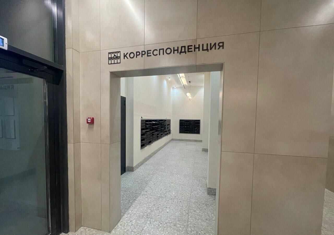 квартира г Тюмень р-н Калининский ул Краснооктябрьская 8 фото 16
