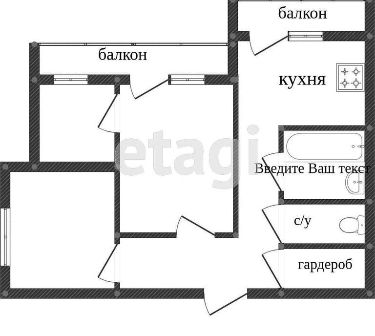 квартира г Миасс пр-кт Макеева 43 фото 1