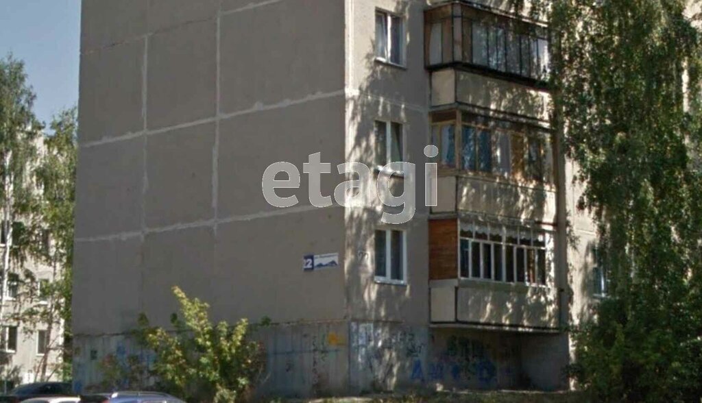 квартира г Миасс ул Вернадского 22 фото 17