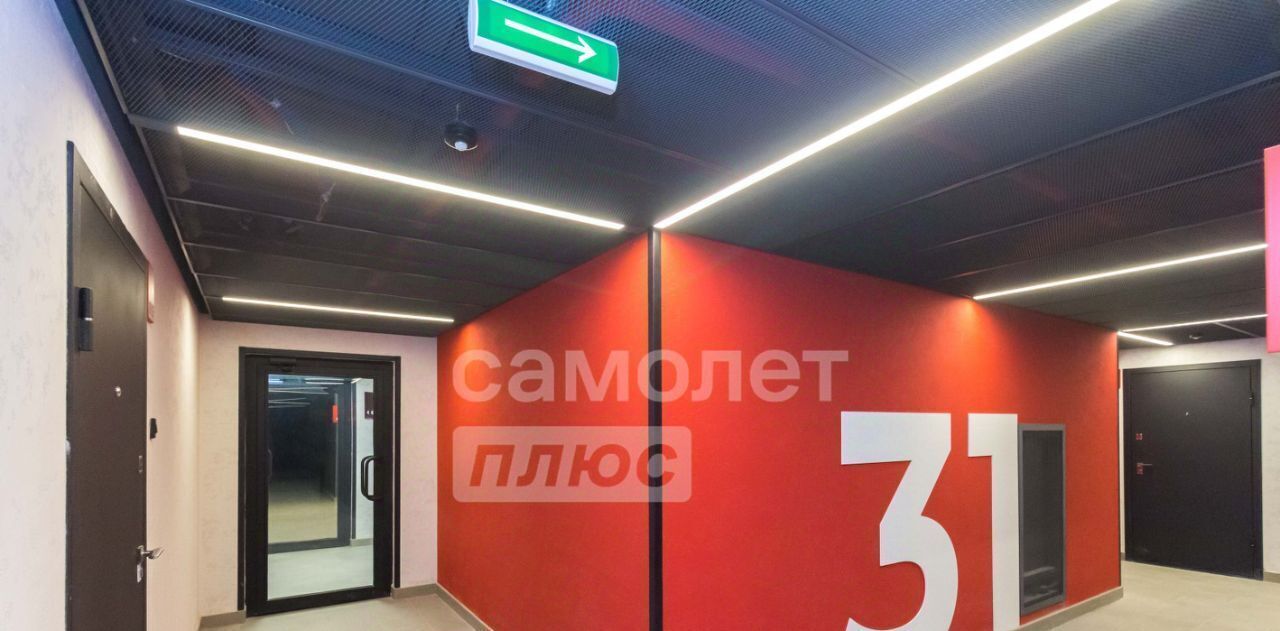 квартира г Уфа р-н Советский б-р Ибрагимова 90/2 фото 26