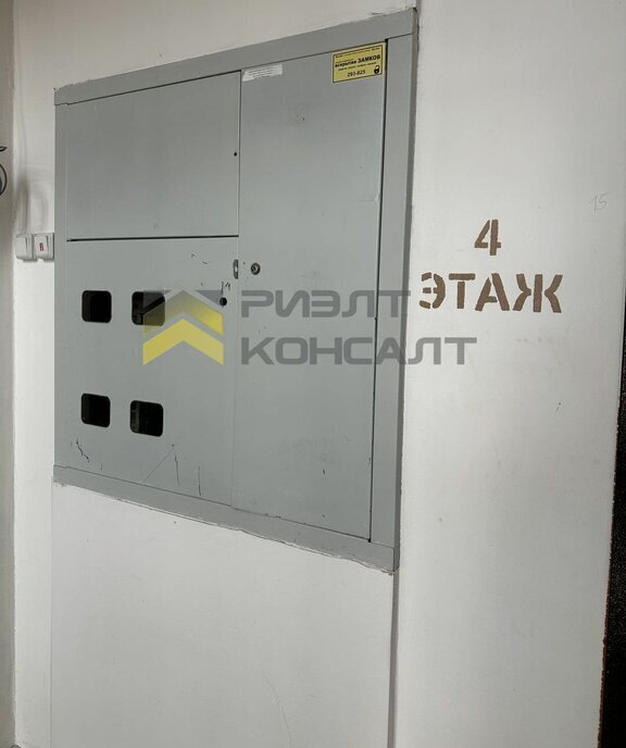 квартира г Омск ул Конева 44 фото 25