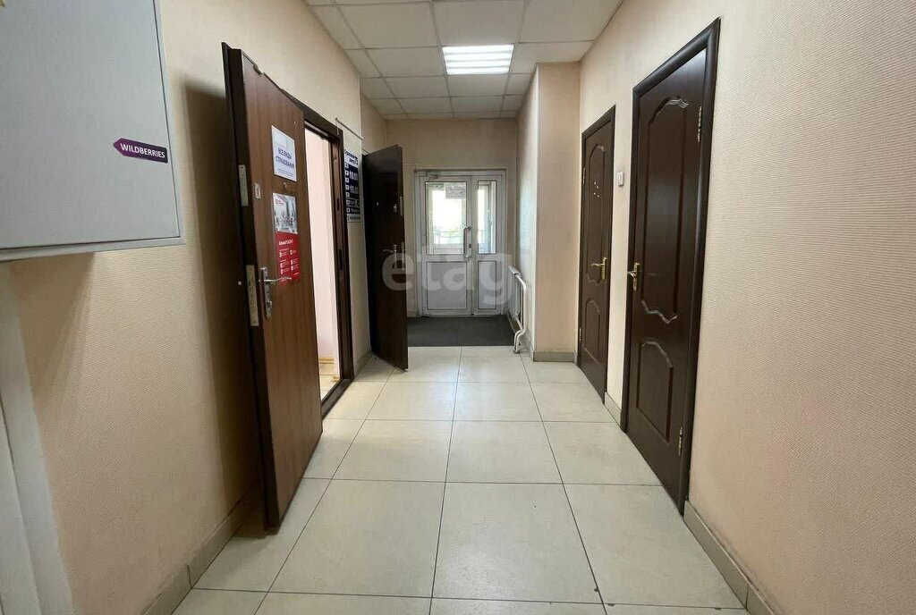 офис г Чита ул Балябина 13 фото 10