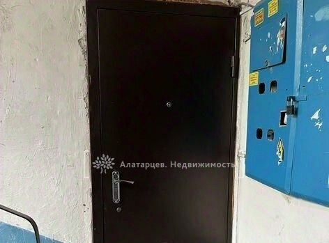 квартира г Томск р-н Ленинский ул Ференца Мюнниха 12 фото 9