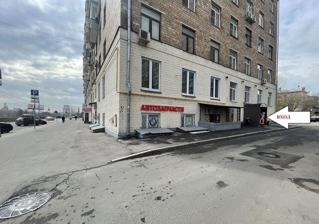 метро Автозаводская ул Трофимова 9 фото