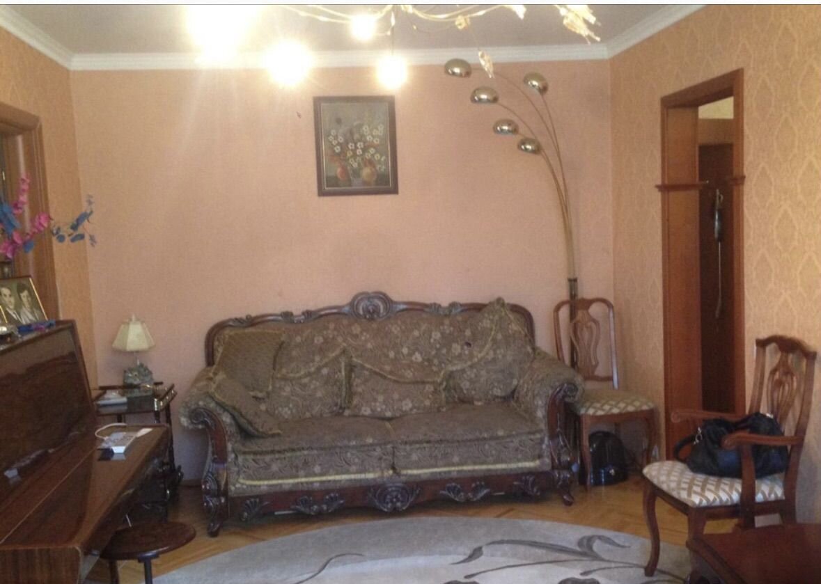 квартира г Москва Зюзино ул Перекопская 30к/1 фото 1