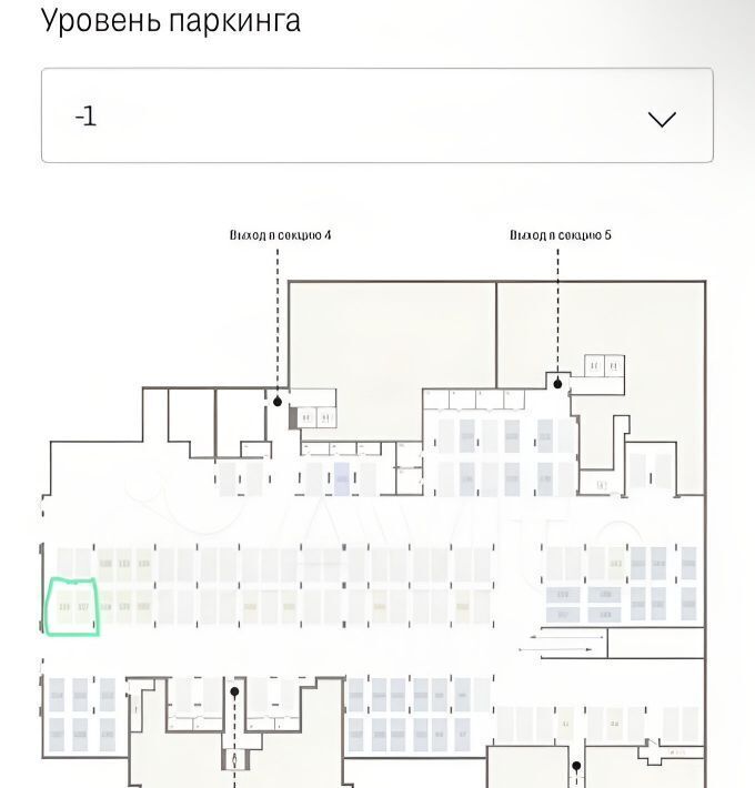 гараж г Новосибирск р-н Заельцовский ул Аэропорт 88 фото 2